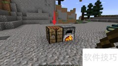 一键出售物品方法