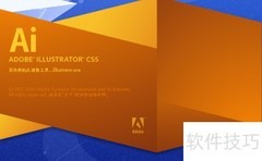 AI一键生成炫酷图形