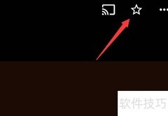 Google相册收藏添加指南