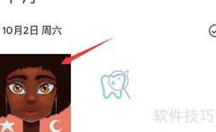 Google相册收藏功能使用指南