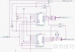 EDA数字钟设计与实现