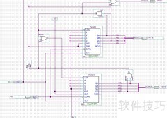 EDA数字钟设计与实现