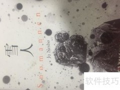 iPhone7实况照片使用指南