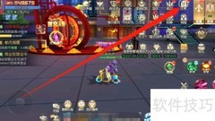异能都市挂机技巧