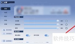 幻塔挂机技巧全攻略