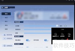 幻塔挂机技巧全攻略