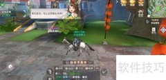 完美世界挂机技巧全攻略