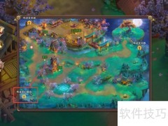 自由幻想手游自动挂机技巧