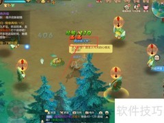 自由幻想手游自动挂机技巧