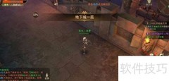 精灵盛典挂机技巧大全