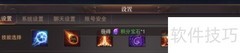 精灵盛宴挂机卡获取攻略