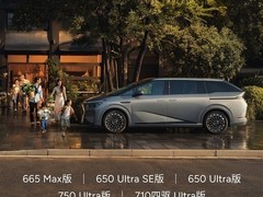 2026款小鹏X9纯电MPV上市：750km续航+5C超充+全场景智能座舱