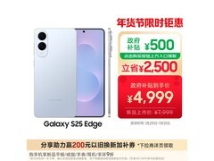 三星Galaxy S25 Edge钛蓝版限时特惠