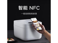 米家智能微压IH电饭煲3L