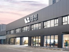 理想汽车启动组织重构：聚焦基座模型、软硬件本体与具身智能全栈布局