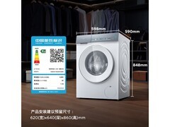 西门子小幸熨洗衣机直降2000