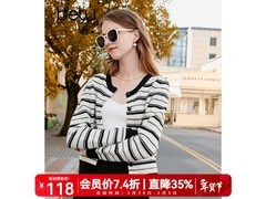 百图小香风针织开衫五折