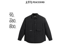 太平鸟男士白鸭绒羽绒服低至194元