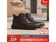 斯凯奇雪地靴205654直降半价