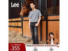 Lee 723 男牛仔裤京东五折低至 196 元