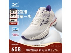 美津浓WAVE INSPIRE 21跑鞋京东5折！