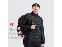 Pioneer Camp男士棉服，plus到手仅319元