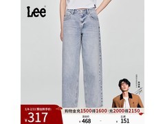Lee浅蓝色女阔腿牛仔裤京东五折仅169元