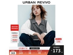 UR2026学院风针织衫5折