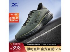 美津浓ULTIMA16跑步鞋250元