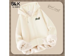 班尼路S&K加绒卫衣39.9元