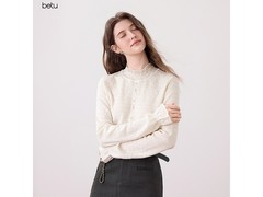 百图 2509T30 女装毛针织衫 5 折仅 84.3 元