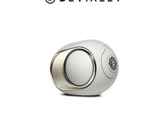 帝瓦雷音响天猫特惠，到手仅13680元