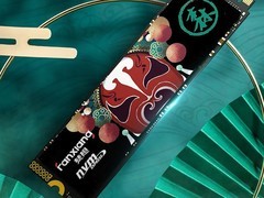 梵想S500 PRO固态硬盘天猫优惠低至329元