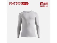 月几里男士德绒秋衣，29元秒杀来袭！