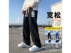 真维斯华夫格免烫休闲裤39元