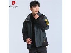 皮尔·卡丹三合一冲锋衣，券后129元！