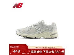 京东New Balance 725男鞋1件5折仅336.5