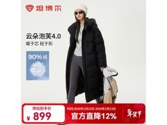 坦博尔女款羽绒服京东5折低至629元