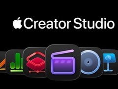 苹果2026年推Creator Studio订阅服务：覆盖音视频、设计与办公全场景