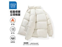 真维斯冬季情侣棉服G2，低至36.99元