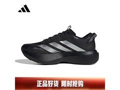 adidas ADIZERO EVO SL 跑步鞋5折