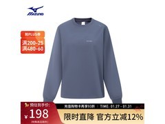 美津浓女款抓绒套头衫5折仅159元