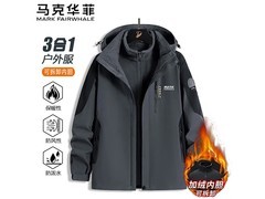马克华菲男款冲锋衣224元