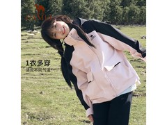 骆驼女款冲锋衣5折抢