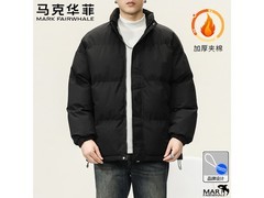 马克华菲男士棉服119元