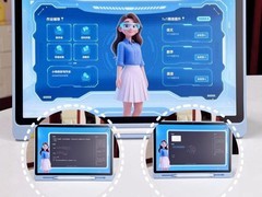 AI学习机哪个好？给孩子买学习机选哪个品牌？2026年关注这五款产品！