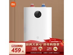 米家S1小厨宝京东特惠351元