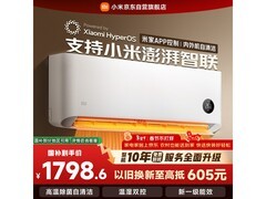 米家巨省电空调大1匹