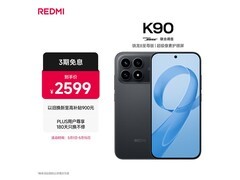 红米K90 5G黑色版2020元