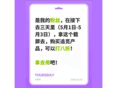 追觅Z10 Station旋锋版MAX吸尘器低至1553元